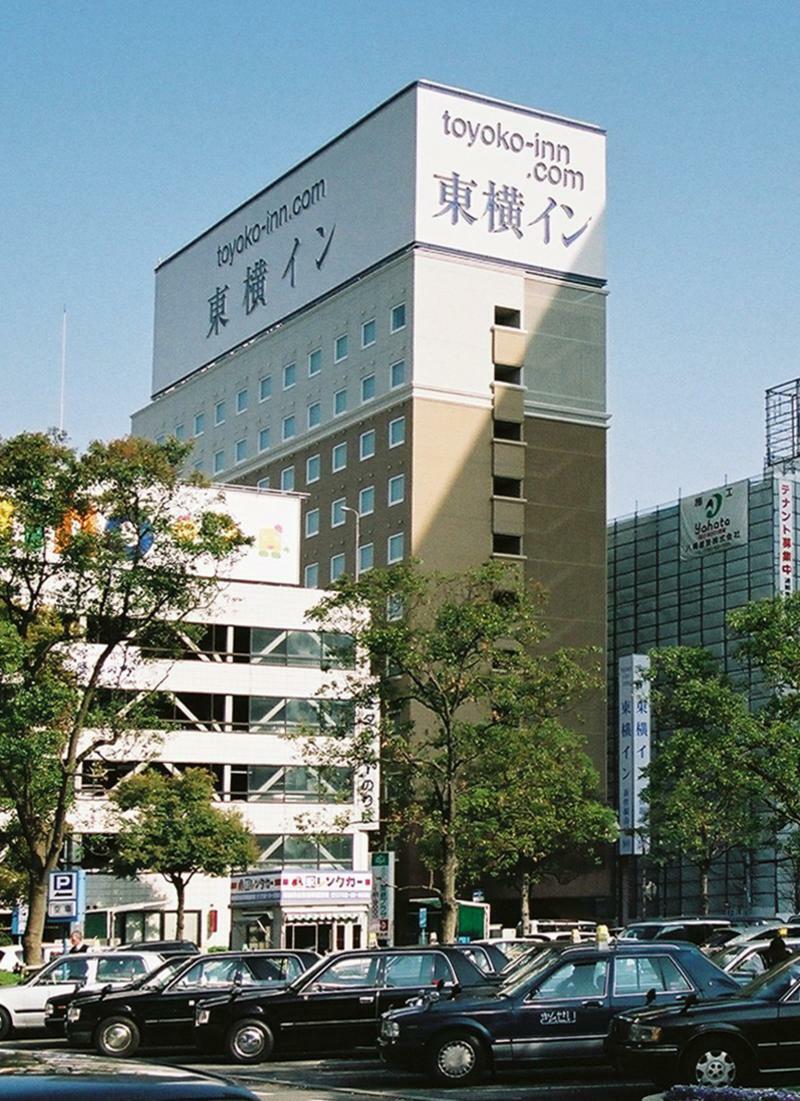 Toyoko Inn Himeji Eki Shinkansen Minami Guchi Extérieur photo